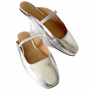 Madewell, Greta Leather Ballet Mary Jane Square Toe Flat Mule in Silver